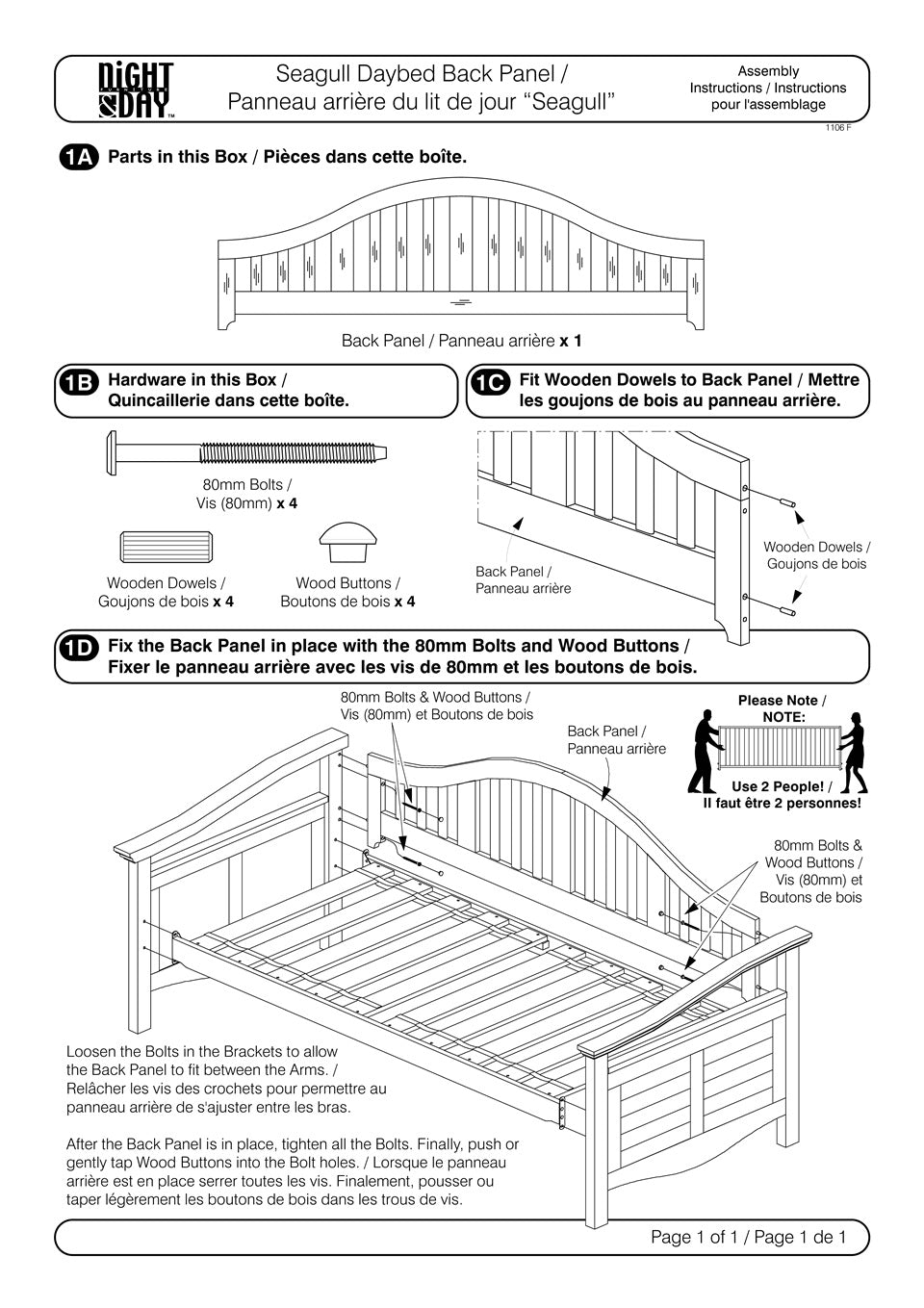 Night and Day Furniture Daybeds Seagull Daybed