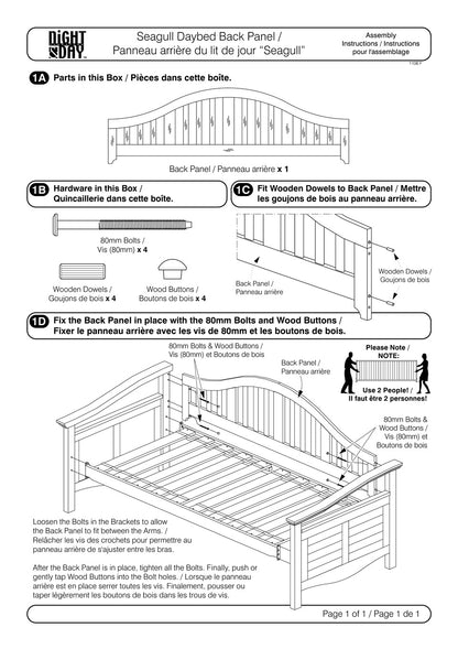 Night and Day Furniture Daybeds Seagull Daybed