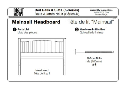 Night and Day Furniture Platform Beds Chesapeake Mainsail Platform Bed (K-Series)